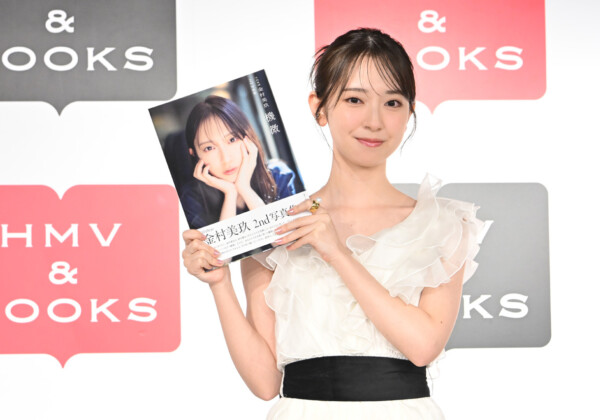 日向坂46 金村美玖 2nd写真集『機微』発売記念会見