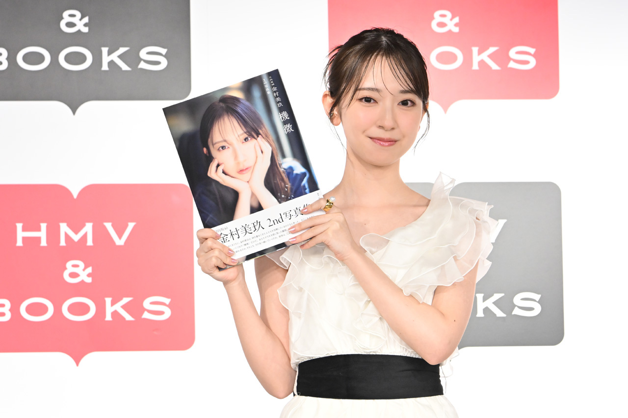 「自己採点は3904点！その心は…」日向坂46金村美玖、あえての増量 ...