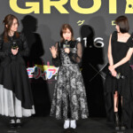 映画『GROTESQQQUE -グロテスク-』完成披露上映会舞台挨拶