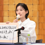 ドラマプレミア23『妻を引退します』記者会見