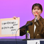 ドラマプレミア23『妻を引退します』記者会見