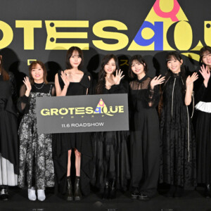 映画『GROTESQQQUE -グロテスク-』完成披露上映会舞台挨拶