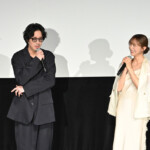 映画『てんてん ずっと独身でいるつもり?』完成披露 特別試写会 舞台挨拶