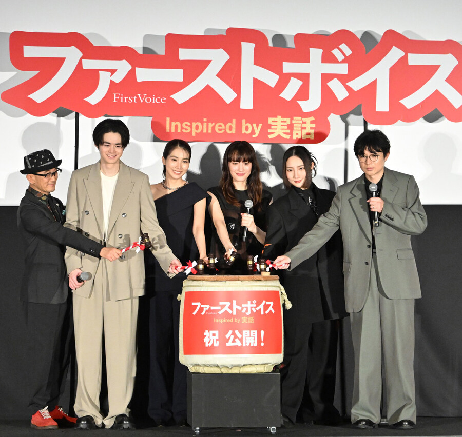 映画『ファーストボイス』初日舞台挨拶