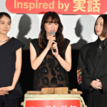 映画『ファーストボイス』初日舞台挨拶