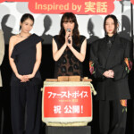 映画『ファーストボイス』初日舞台挨拶