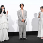 映画『ないものねだりの君に光の花束を』完成披露試写会