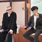 ドラマ「おいしいのつくりかた」配信記念会見