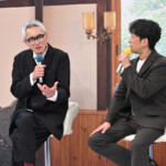 ドラマ「おいしいのつくりかた」配信記念会見