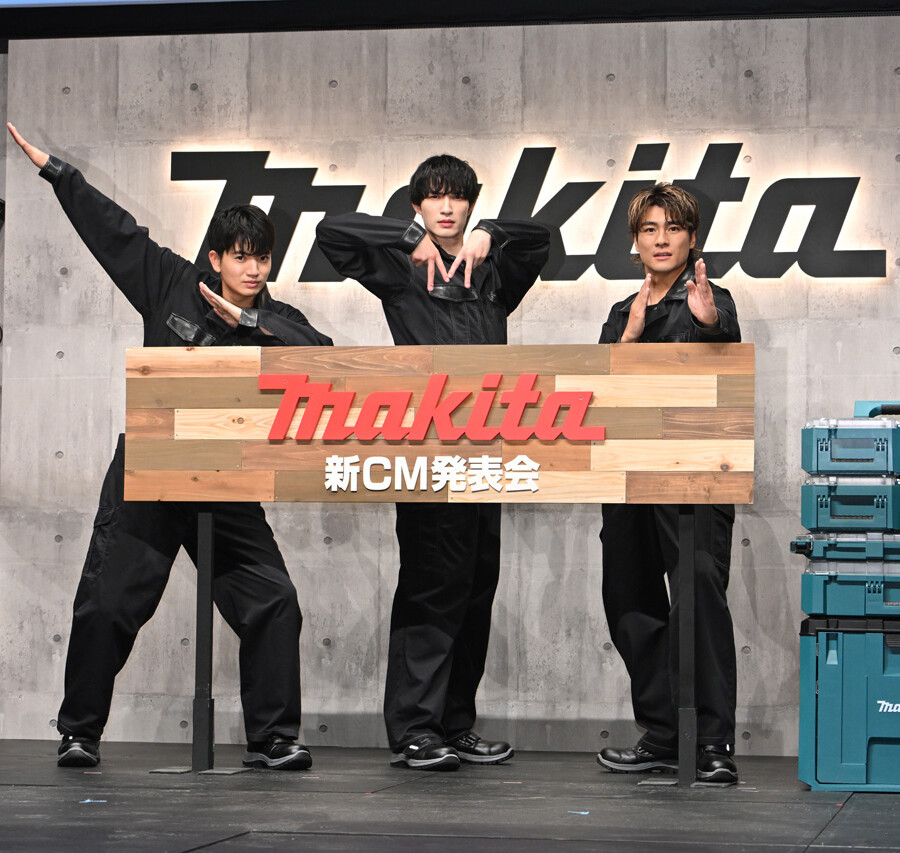マキタ新CM発表会