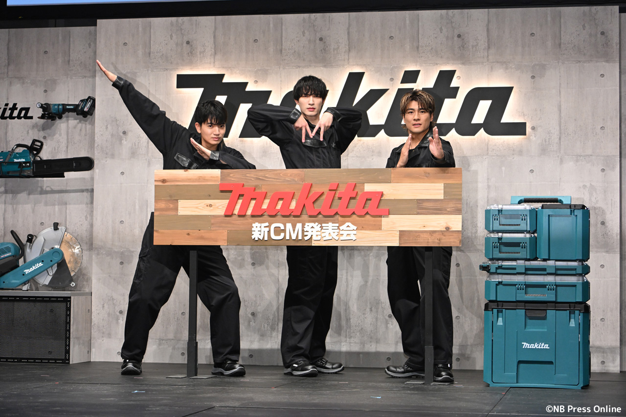 マキタ新CM発表会