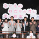 原菜乃華×作間龍斗が欲しい能力とは？そして“普通”と“特別”の真実とは？映画『ないものねだりの君に光の花束を』完成披露イベント