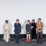 映画『3ミリの恋』完成披露上映会