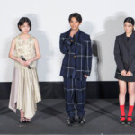 映画『3ミリの恋』完成披露上映会