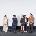 映画『3ミリの恋』完成披露上映会