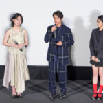映画『3ミリの恋』完成披露上映会