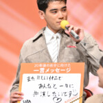 ドラマ「赤灯えれじい」記者会見
