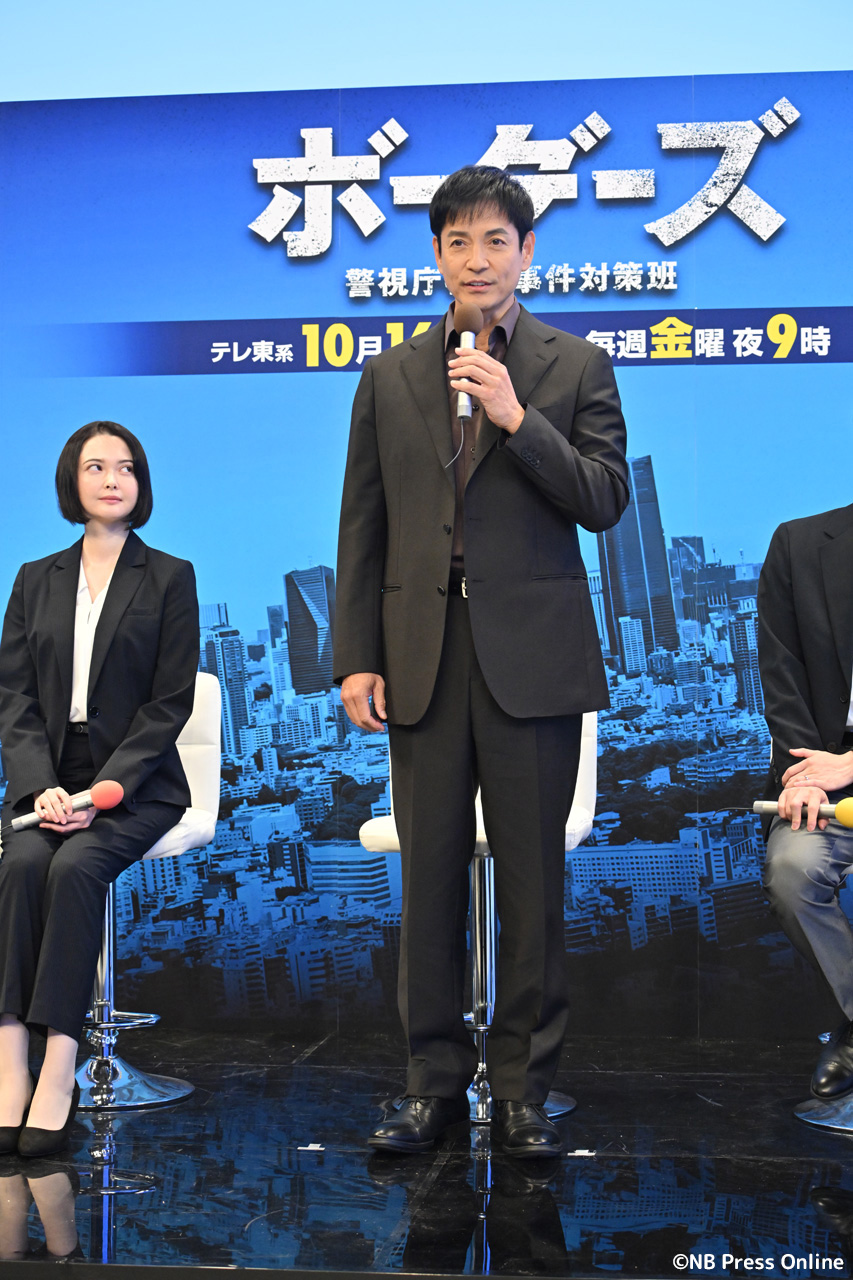 ドラマ 9「ボーダーズ 警視庁特殊事件対策班」記者会見