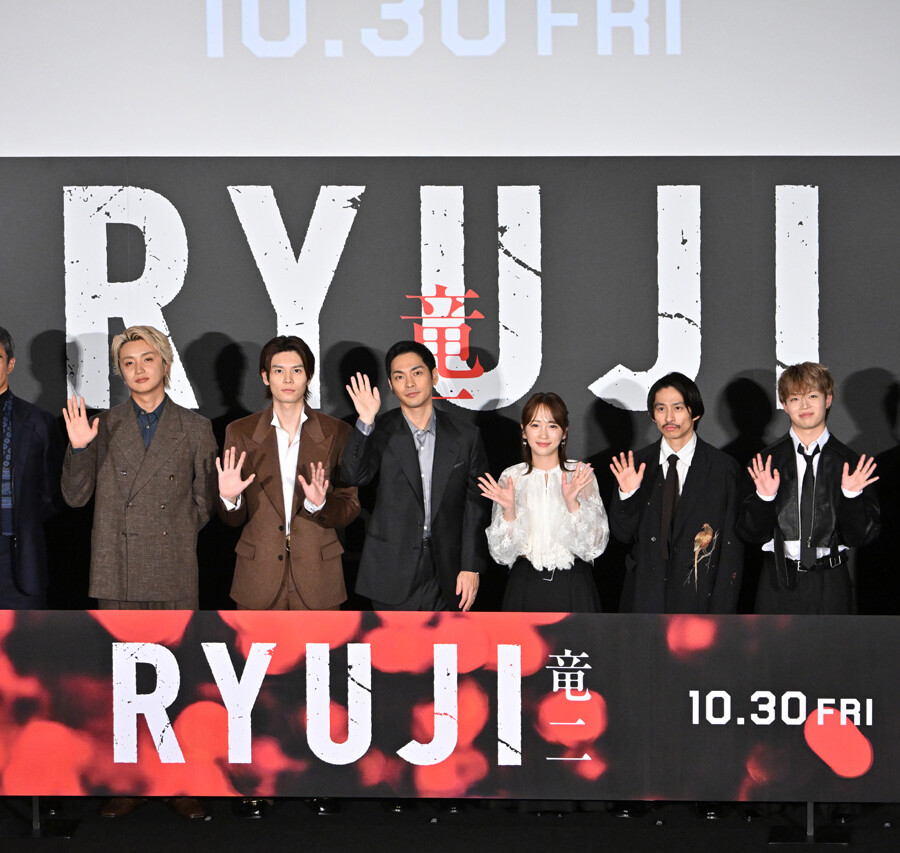 映画『RYUJI 竜二』ジャパンプレミア