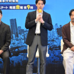 ドラマ 9「ボーダーズ 警視庁特殊事件対策班」記者会見
