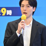 ドラマ 9「ボーダーズ 警視庁特殊事件対策班」記者会見