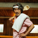 Netflixシリーズ「俺のこと、なんか言ってた？」
