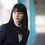 Prime Originalドラマ『地雷グリコ』