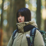 映画『ないものねだりの君に光の花束を』