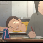 映画『我々は宇宙人』