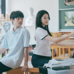 映画『3ミリの恋』