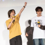 『我々は宇宙人』大ヒット舞台挨拶